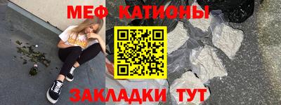 a pvp Гусев
