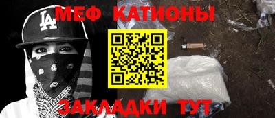 каннабис Гусь-Хрустальный