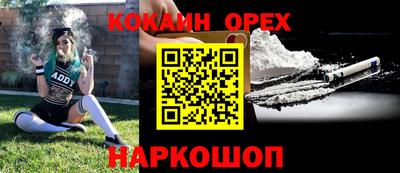 a pvp Гусев