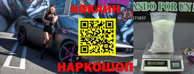 каннабис Гусь-Хрустальный