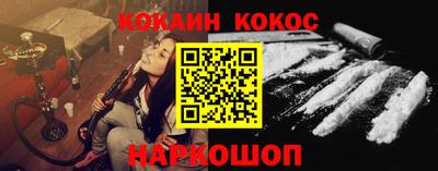 каннабис Гусь-Хрустальный