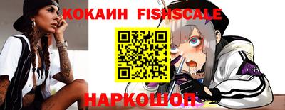 каннабис Гусь-Хрустальный