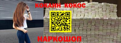 каннабис Гусь-Хрустальный