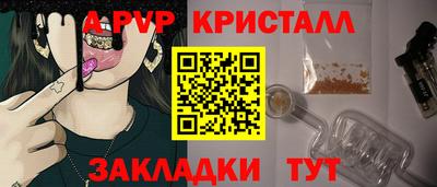 COCAINE Гусиноозёрск