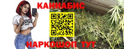 COCAINE Гусиноозёрск