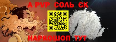 COCAINE Гусиноозёрск