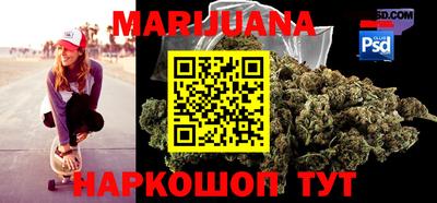 COCAINE Гусиноозёрск