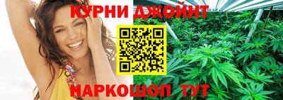 кокаин Дубна