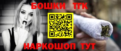 COCAINE Гусиноозёрск