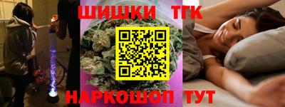 a pvp Гусев