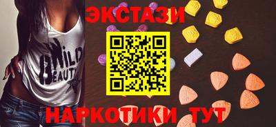 a pvp Гусев