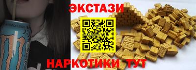 a pvp Гусев