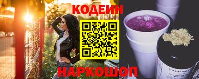COCAINE Гусиноозёрск