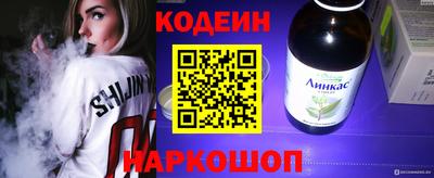 каннабис Гусь-Хрустальный