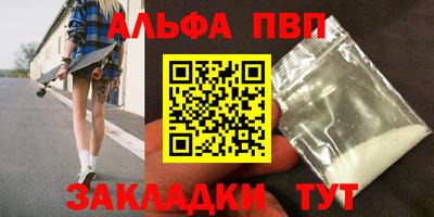 a pvp Гусев