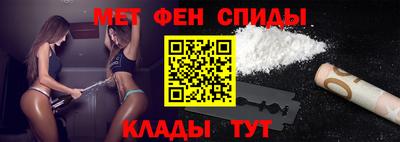 a pvp Гусев