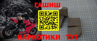 COCAINE Гусиноозёрск