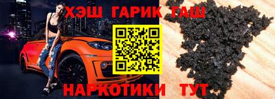 a pvp Гусев