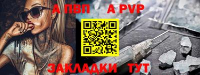 COCAINE Гусиноозёрск