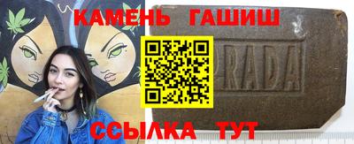 COCAINE Гусиноозёрск