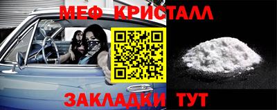 COCAINE Гусиноозёрск