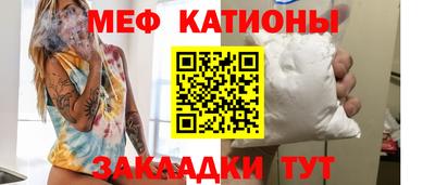 a pvp Гусев