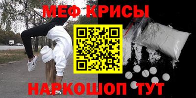 COCAINE Гусиноозёрск