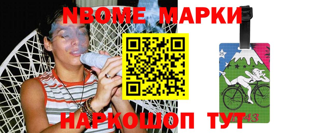 Лсд 25 экстази кислота  LSD-25 экстази кислота  Вход с VPN  Знаменск 