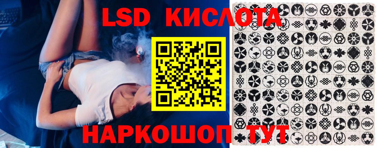 Марки N-bome  Марки N-bome 1,5мг  Знаменск  Вход с VPN  Марки N-bome 1,5мг 